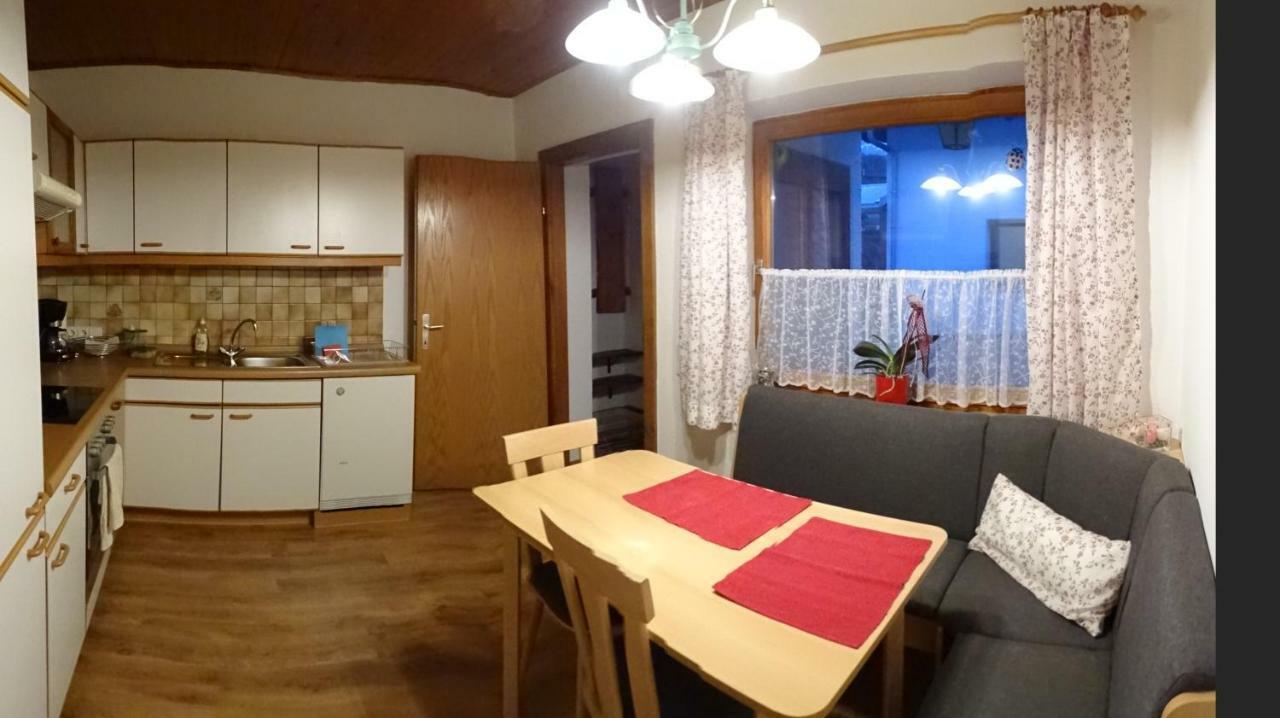 Ferienwohnung Karin Humer Бад-Ишль Экстерьер фото